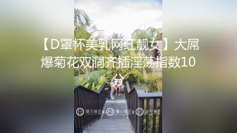 乌黑长发新人妹子，刚开始直播有点含羞放不开，只是用手指抠逼掰穴