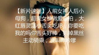 ⚫️⚫️最新无水订购，火爆OF网红情侣【Sofia】福利私拍③，国人小伙为国争光，各种玩肏哥伦比亚白人大美妞