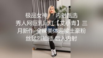 女神被狂操！口交服务【我是乖乖吖】眼神中已经没有一点羞涩 女上位啪啪 胸推服务【67v】 (21)