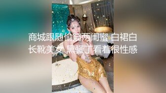 超可愛蘿莉萌妹子洗澡時激情自慰 叫聲動人 強烈推薦