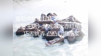 《反差网红✅订阅福利》露脸才是王道！万人追OnlyFans男女通吃精神小妹ozawa私拍，裸舞洗澡与闺蜜互殴被肉棒插 (2)