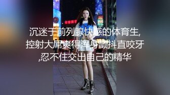 黑丝吊带极品美少妇，韵味十足剧情演绎诱惑老公的朋友，拔了裤头就口交，无套女上位骚的很，人间尤物