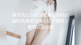 STP27735 近期下海活力美少女！贫乳奶子苗条身材！脱下牛仔裤翘起屁股，无毛嫩穴，手指扣弄揉搓很享受