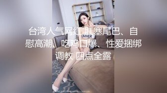 身材贼好的女朋友