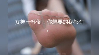 ⚫️⚫️最新无水印重磅！身材丰腴女人味十足极品露脸楼凤【汽博小辣椒】露脸性爱自拍，技术一流