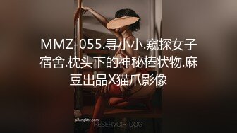   超颜值爆乳女神极品网红美娇娘小云云剧情新作爱的初体验已婚人妻偷情初恋 操射高潮