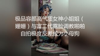 極品網紅尤物全程露臉誘惑狼友，高跟大長腿性感無毛逼，美臀美腳的誘惑，自慰騷穴浪叫呻吟，精彩不要錯過