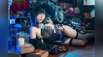 ❤️强推！推特21万粉极品美少女潮吹萝莉公主【兔崽爱喷水】订阅私拍，可盐可甜各种制服人前户外露出道具紫薇喷喷喷