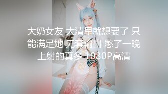 第一次发，千里送大鸡