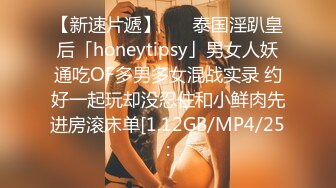 【自整理】喜欢吞精的欧美贵妇，戴着夸张的耳环把鸡巴从里到外嗦个遍！【109V】 (24)