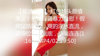 [2DF2]麻豆传媒映画 游泳教练大干女学员吴蒙蒙 画面唯美 [BT种子]