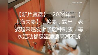 黄发大屁股两个翘臀其中一个是变态梦操另一个全是纹身女