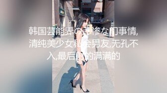 少妇穿制服诱惑我，口爆直接射嘴里吞下去