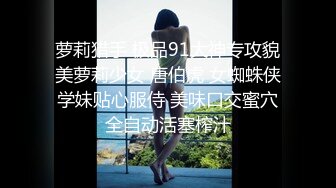 极品吊钟乳晚婚小姐姐：我还没结婚的，抖奶实在是胸！