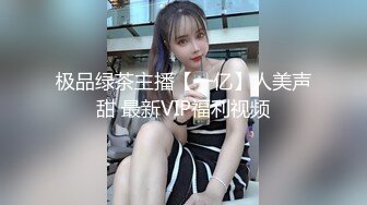 【清纯少妇致命诱惑】绿帽男偷拍老婆，晨勃炮，客厅中阳台前，倒立口交别样刺激，30岁的女人正是最佳性爱拍档，