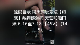 被大肉棒捅穿的清纯小萝莉『水手服彼女饲育』软萌甜美小巧的身材，白虎嫩穴又粉又嫩又紧，超可爱小淫娃 (5)