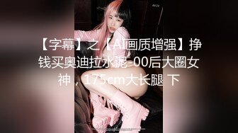 [泰安]后入95大屁股女友