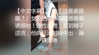 翻车王伟哥足浴会所撩妹宾馆开房第一个没成第二个黄发妹子砸了几千成功约到外面开房啪啪