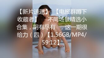 【全網首發】【推薦！極品巨乳巨臀巨屌TS】Onlyfans人氣網紅『yoshithunchanok』大尺度福利合集，稀缺資源勁爆收藏～23V高清原版 (4)