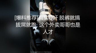 1/27最新 两个美御姐妹双飞大战黑丝巨乳换着玩无套操逼VIP1196