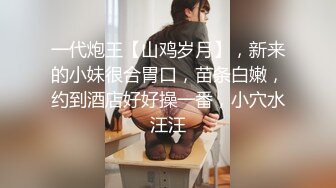 极品女神模特极致身材黑丝大长腿扣B道具大秀，全裸激情骚舞