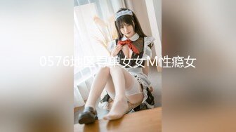 【新片速遞】 ✨【Stripchat】日本可爱清纯萌妹女主播「amane」发嗲娇喘跳蛋揉阴止不住大量喷水【自压水印】