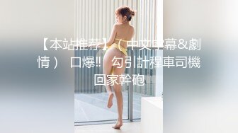 MEYD-482 去了一家不可以做愛的洗浴中心發現來的小姐是隔壁人妻 ，被我抓住..裡的人說，最後成為了我的奴隸 黑川【中文字幕】