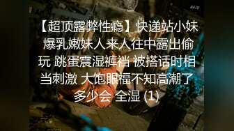 2023-5月乐橙酒店偷拍小姐姐有点害羞放不开捂住脸任由男友随便操 被操的啊啊叫