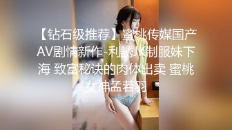  大奶熟女大姐在家偷情 骚逼被振动棒插的受不了 无套猛怼 奶子哗哗 内射