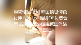 蜜桃影像PME252美团小妹用肉体争取小费