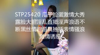 91傲慢先生 超市搭讪美乳少妇，刚插入就浪叫不止，皮肤保养的好粉闰，后入还是坐骑舒服到蛋蛋 爽死啦 两只巨乳大白兔释放摇摆不停！