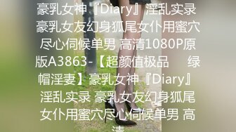 精东影业JDKY002寂寞小姑的课后辅导【MP4/363MB】