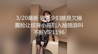 极品无毛粉穴长腿蕾丝兔女郎扣穴自慰，我射了一地