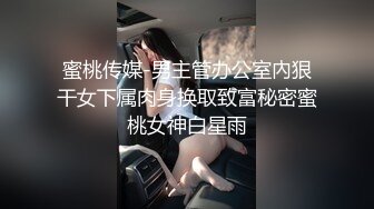 南京的长期炮友车震