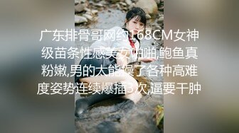   漂亮黑丝大奶美眉吃鸡啪啪 身材真不错 浑圆饱满的大奶子大屁屁 被大肉棒无套输出