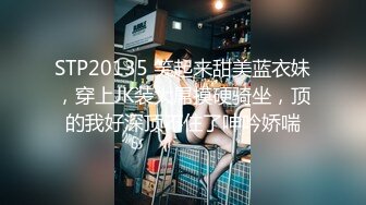 麻豆传媒 兔子先生之足球宝贝享受性爱惩罚