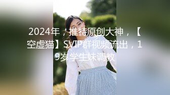 《极品网红★震撼泄密》P站、OnlyFans人气超高的反差留学生卢娜下海赚大钱各种肉战大片自慰百合野战啪啪内射无水原档