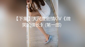  叶罗丽精灵梦，青春美少女，完美的少女胴体，人气直接登顶，逼逼极致粉嫩可人