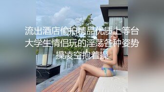 四川传媒学极品院女神美女私拍及啪啪视频被渣男曝光！