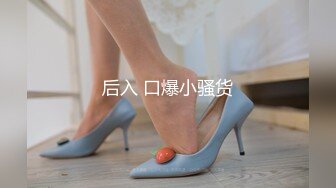 长沙3P少妇女上位骑马