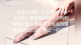 [2DF2] 大三学生妹网课8点结束就上门援交，带着制服温柔体贴身材好，男友异地还不知道她正在别人胯下呻吟 -[BT种子]