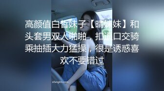 【新片速遞】  商场女厕近距离偷窥牛仔裤们的大肥鲍