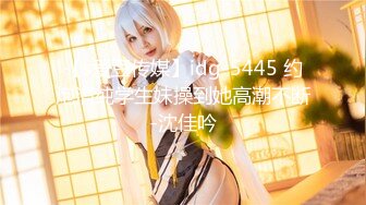 91CM-082.张晴.护士人妻.偷情在家做爱.果冻传媒