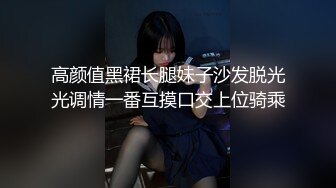 【新片速遞】  【唯美做爱❤️战斗情侣】最美推特博主『仙女』疯狂性爱 翘美臀后入猛烈撞击 干的啪啪响 淫叫声不断 高清1080P原版 