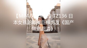 STP31794 好姐姐騷妹妹誘人的姐妹花顏值不錯激情大秀直播，全程露臉跟狼友互動撩騷聽指揮，揉奶玩逼道具插洗澡誘惑 VIP0600