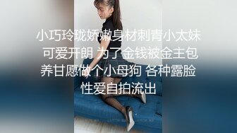 绿帽！无套！多人！看猛男操骚反差教师女友的真实实录！