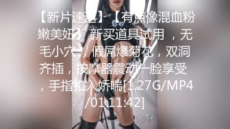 [2DF2]骚男探花约了个颜值不错白衣妹子啪啪，摸逼口交穿上连体网袜后入抽插猛操 [BT种子]