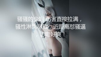 我会提高家教妹妹