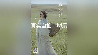 OSTP231 台灣SWAG绿帽奴老公带老婆玩游戏 只用嘴巴吃肉棒 猜哪一根才是老公的肉棒 猜错要被男优无套抽插