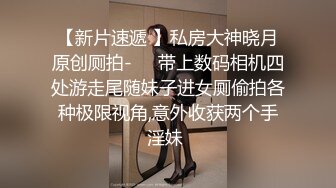 约操风韵漂亮小少妇调情手法啪啪吊打全平台每日必看不能错过